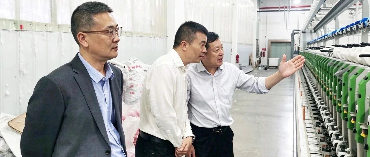 丁勇带队赴江苏省开展纺织产业招商引资 丁勇带队赴江苏省开展纺织产业招商引资