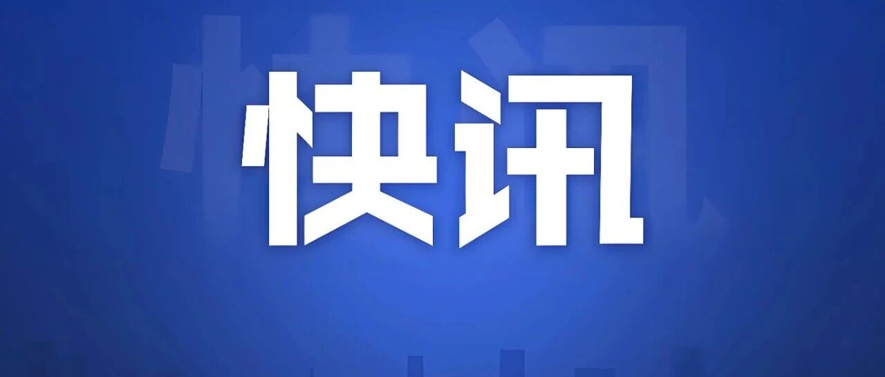 白宫称俄乌同意在奥列什基暂时停火 白宫称俄乌同意在奥列什基暂时停火