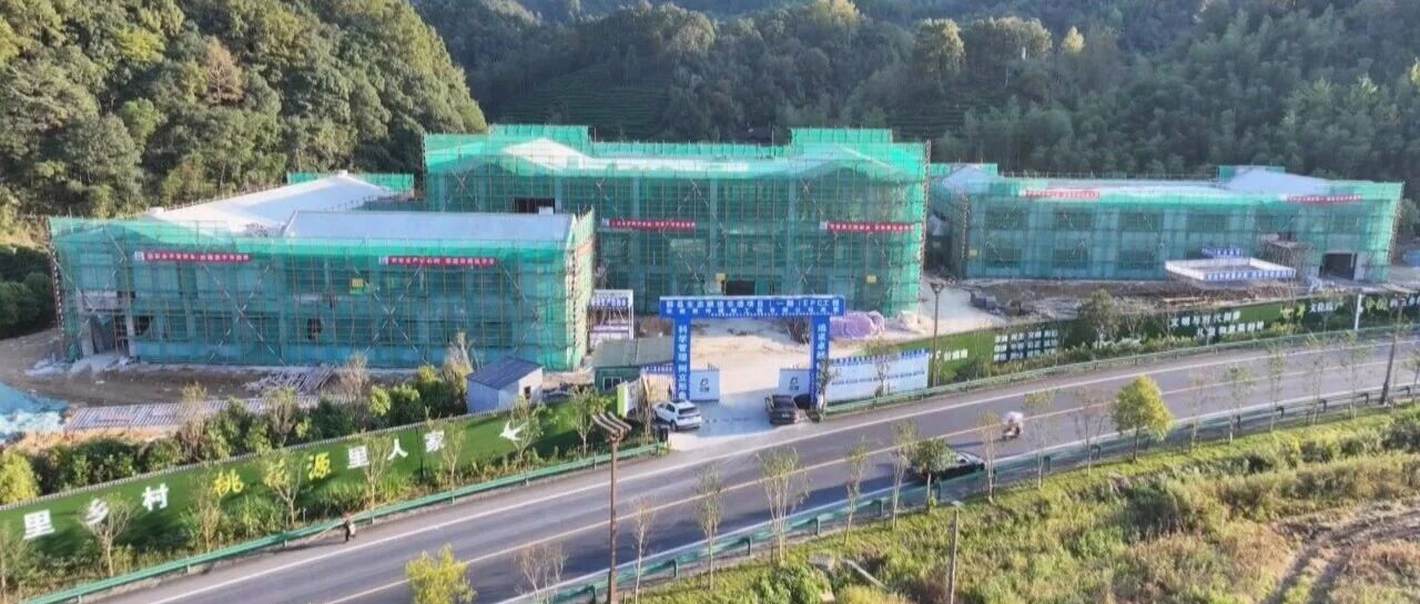 【牢记嘱托开新局 日新江淮往前赶】生态酿造非遗项目加速建设 非遗赋能农文旅融合发展