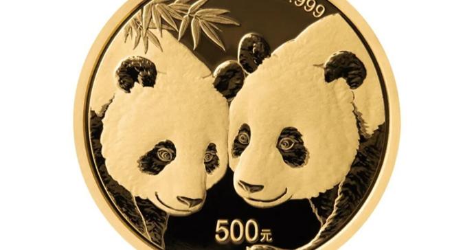 一睹为快！央行将发行2027版熊猫贵金属纪念币