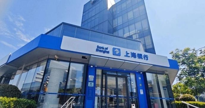 首单,上海银行落地上海市首单“支早、支小科技专项担保”业务 首单,上海银行落地上海市首单“支早、支小科技专项担保”业务