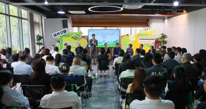 首站落地全市最大街道！青浦区“城市文明关键小事”社区沙龙走进香花桥