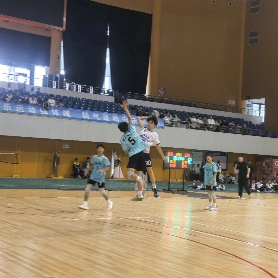 遵义市举办20226年中小学生（青少年）手球比赛