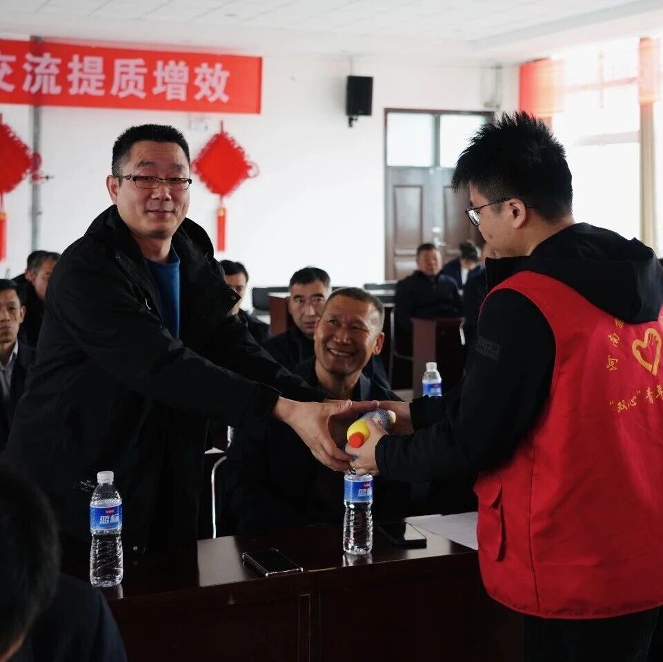 以赛赋能数据转型 以赛赋能数据转型