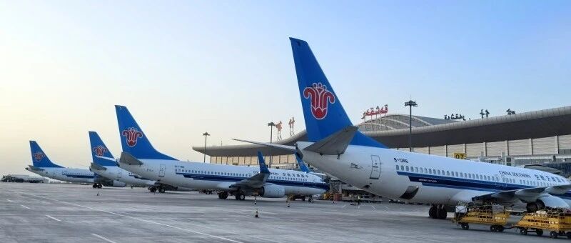 多家航空公司调整新疆航线！