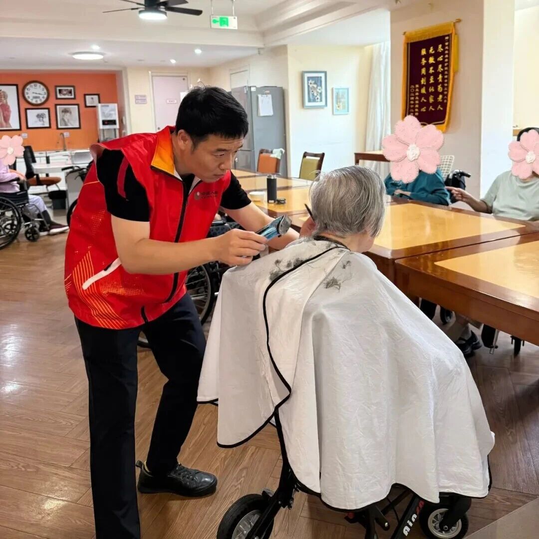 五篇大文章 | 九九重阳暖桑榆 国寿青春显担当 ——中国人寿寿险河南省分公司开展敬老志愿服务活动 五篇大文章 | 九九重阳暖桑榆 国寿青春显担当 ——中国人寿寿险河南省分公司开展敬老志愿服务活动