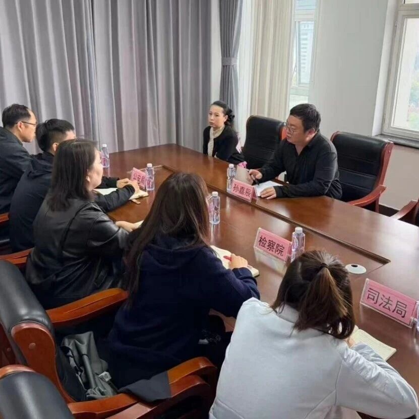 盘山县召开深化扫黑除恶专项斗争工作第一次新闻通气会