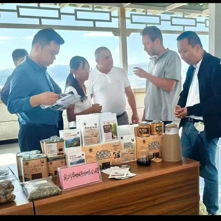 工商联搭桥拓渠道 助力特色农产品扬帆出海 工商联搭桥拓渠道 助力特色农产品扬帆出海