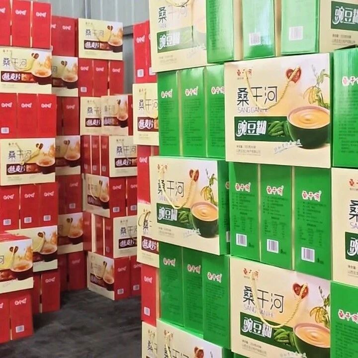 小杂粮“链”出大产业 小杂粮“链”出大产业
