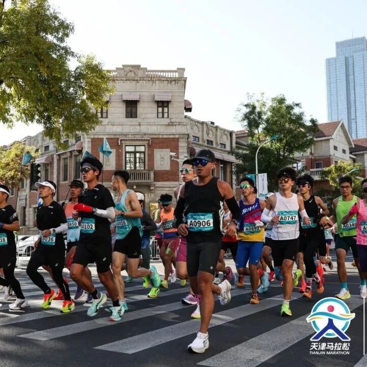 专属海报等你解锁,记录你的天马高光时刻! 专属海报等你解锁,记录你的天马高光时刻!