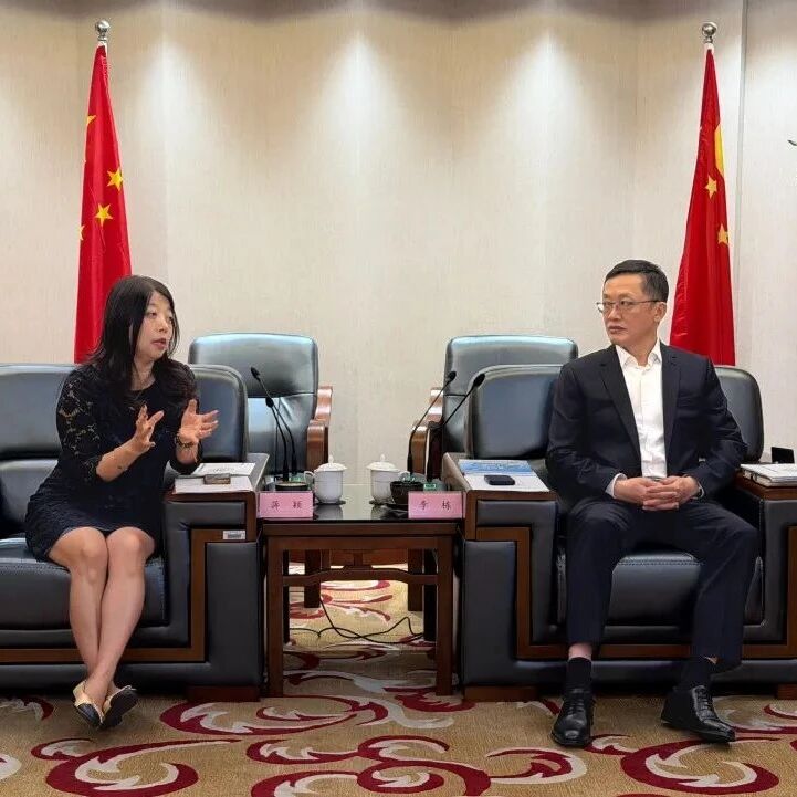 围观!德勤中国主席蒋颖拜会上海市贸促会会长李栋! 围观!德勤中国主席蒋颖拜会上海市贸促会会长李栋!