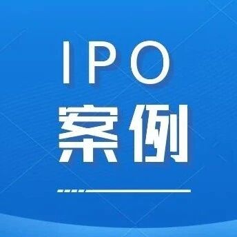 货物存放于客户仓库不认定为寄售?未在对账期内对账的收入金额占比达6% 货物存放于客户仓库不认定为寄售?未在对账期内对账的收入金额占比达6%