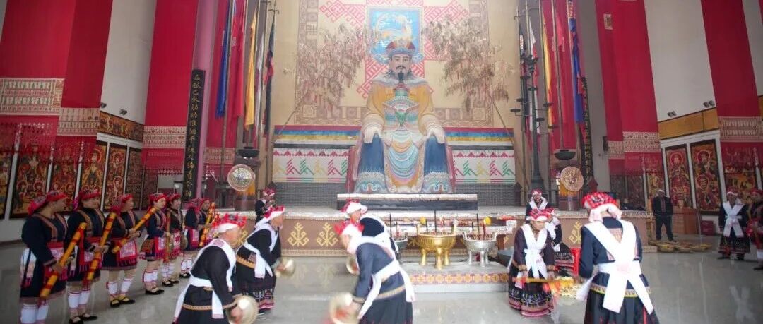 探寻瑶族根脉|“拜盘王”背后的千年传说与迁徙史诗 探寻瑶族根脉|“拜盘王”背后的千年传说与迁徙史诗
