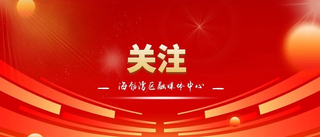 党的二十届五中全会即将召开,这些内容你都了解吗? 党的二十届五中全会即将召开,这些内容你都了解吗?