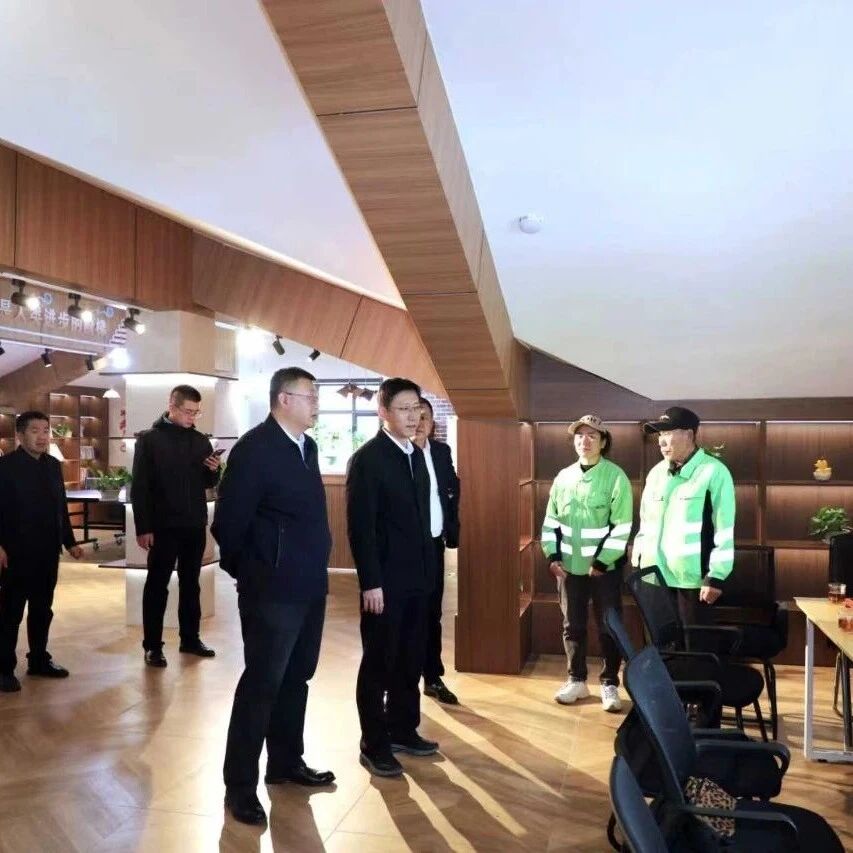 情暖环卫一线 致敬城市守护者 梨树区开展环卫工人节慰问活动 情暖环卫一线 致敬城市守护者 梨树区开展环卫工人节慰问活动