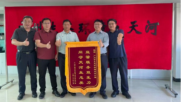 广州天河区破解医废合同“空档”难题