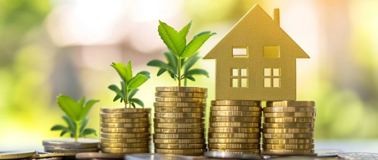 住房公积金，更好用了