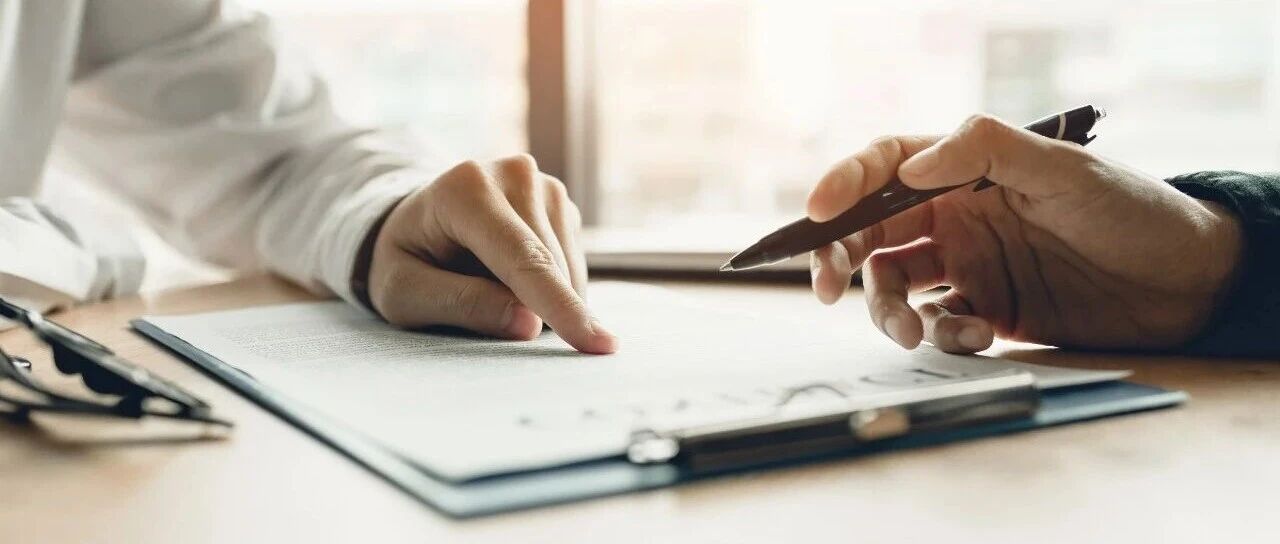 A股市场先行赔付再添一例! A股市场先行赔付再添一例!