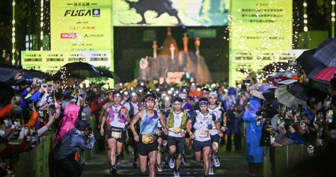 1.5万名跑者奔赴莫干山逐风奔跑,这场山野之约太燃了 1.5万名跑者奔赴莫干山逐风奔跑,这场山野之约太燃了