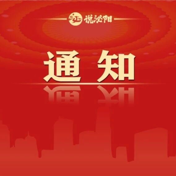 事关拿证,时间已定! 事关拿证,时间已定!