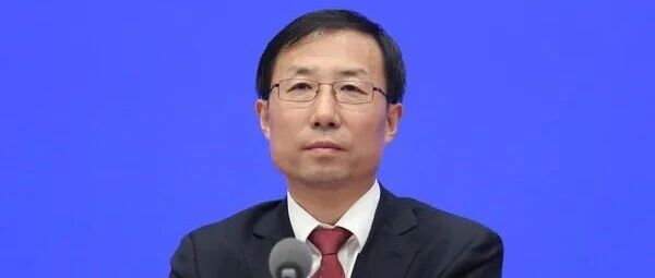 中共中央决定：王志军任湖南省委书记，沈晓明不再担任湖南省委书记
