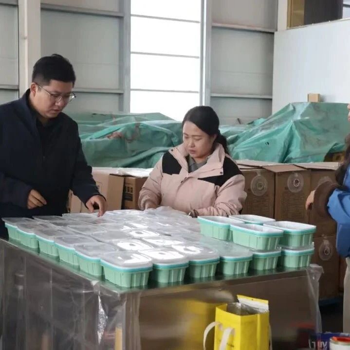 怀仁:恒力欣包装聚力绿色智造 赋能地方产业高质量发展 怀仁:恒力欣包装聚力绿色智造 赋能地方产业高质量发展