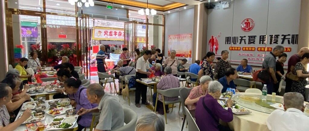 封开这五年丨深耕民生实事 绘就五年幸福答卷