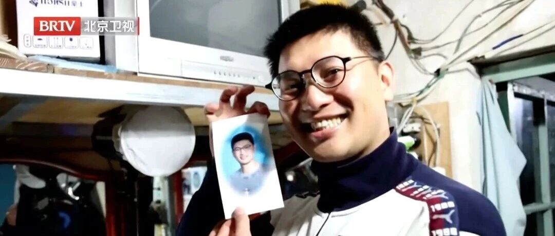 “我也在这儿拍过!”北京胡同里一家“拒绝美颜”的照相馆,为什么都说好? “我也在这儿拍过!”北京胡同里一家“拒绝美颜”的照相馆,为什么都说好?