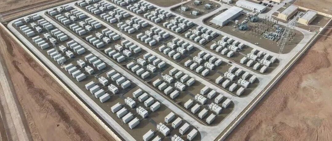 300MW/1200MWh,甘肃张掖独立储能电站并网投运 300MW/1200MWh,甘肃张掖独立储能电站并网投运