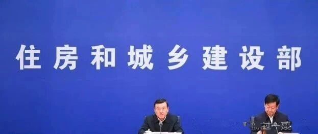 开始严查公职人员评标了 开始严查公职人员评标了