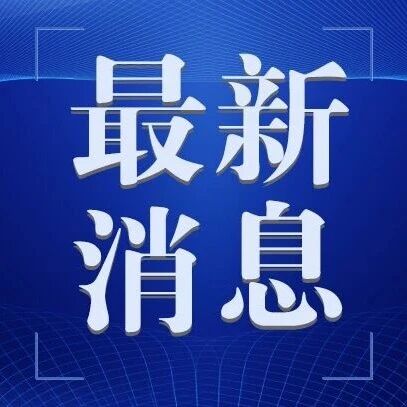 关于秦兵马俑,有新发现! 关于秦兵马俑,有新发现!