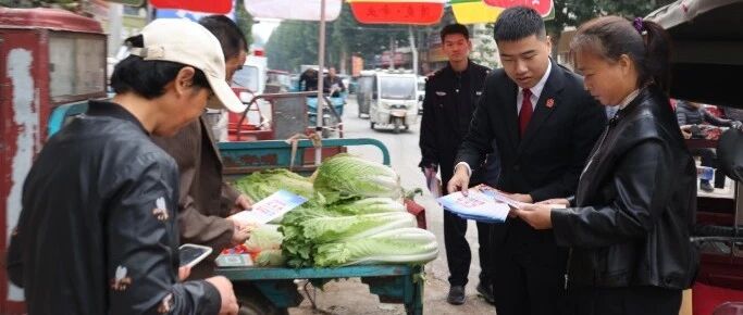 送法下乡暖民心  法治护航乡村兴