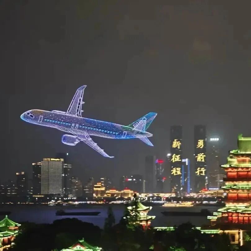从空中到地面，南昌未来交通产业加速起势