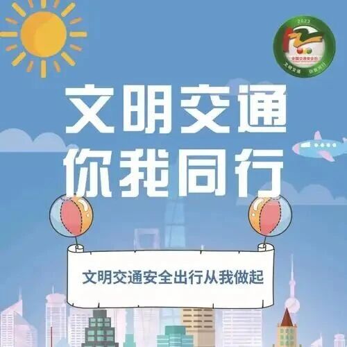 少了这个动作，电动自行车被卷入车底，大货车右转请牢记→