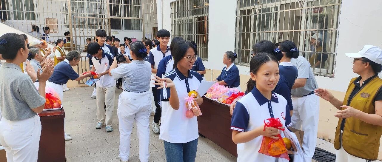 每人3000元!鹿寨中学141名学子获资助 每人3000元!鹿寨中学141名学子获资助
