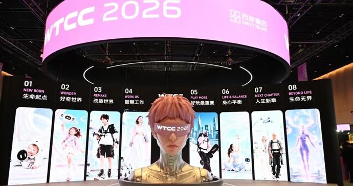 AI 眼镜、智能大厨齐亮相,上海把城市变成消费创新试验场 AI 眼镜、智能大厨齐亮相,上海把城市变成消费创新试验场