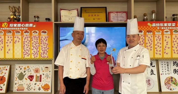 美味“食”光｜跟着大厨学做鲍鱼红烧肉→