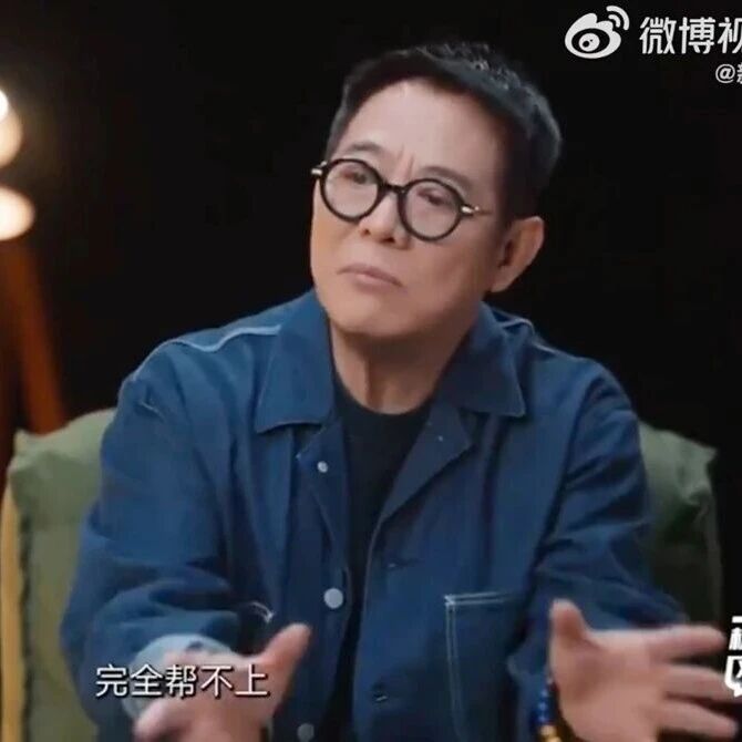 李连杰曝「小女儿曾和同学一起想不开」 投入所有金钱帮不上忙