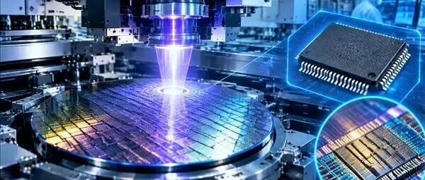 继续打磨EUV！苹果、谷歌等手机芯片不走3D堆叠技术