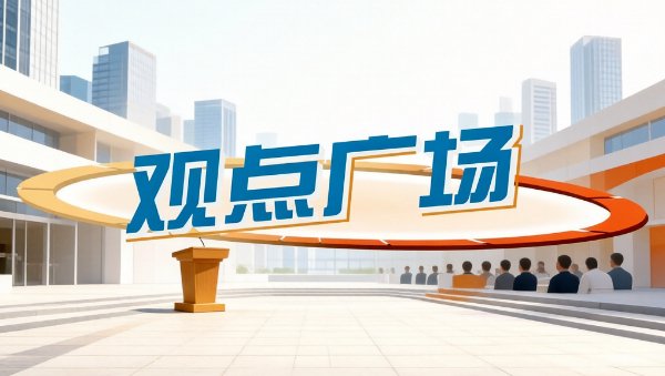 抓好低效失效大气污染治理设施排查整治
