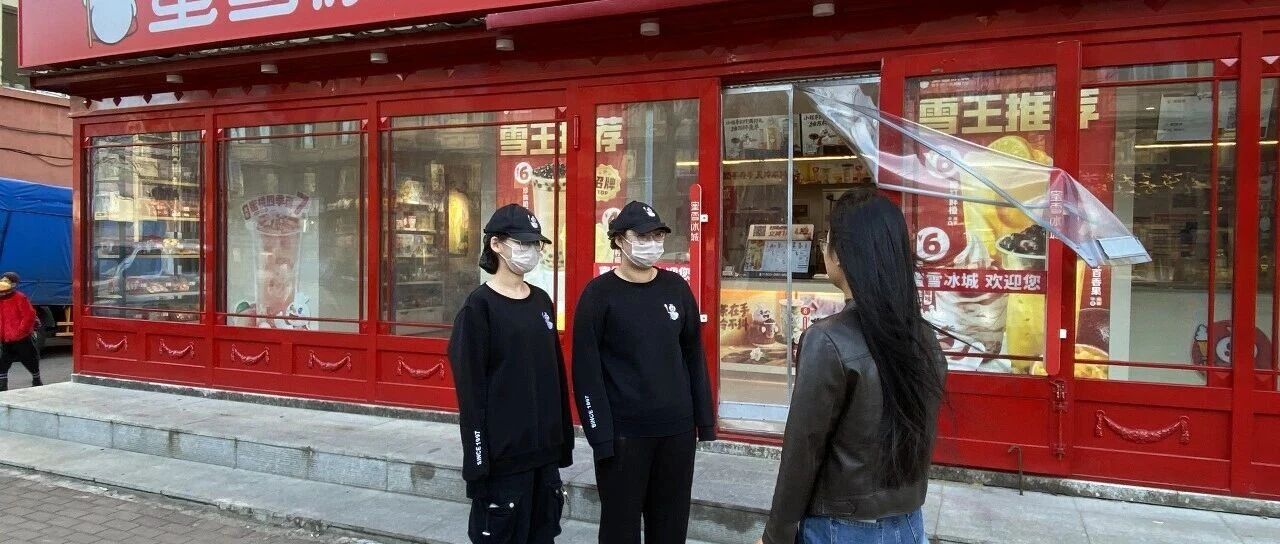 团县委组织开展“政商沙龙”活动 团县委组织开展“政商沙龙”活动
