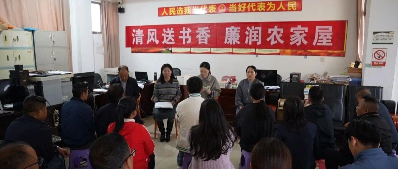 补齐乡村阅读短板!泸西县纪委监委为沙马村农家书屋添“新粮” 补齐乡村阅读短板!泸西县纪委监委为沙马村农家书屋添“新粮”