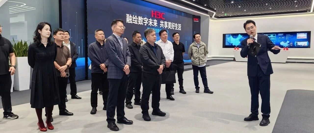 深化对口协作 聚力招商引资——临翔区党政考察团赴上海、浙江开展招商引资暨对接东西部协作工作 深化对口协作 聚力招商引资——临翔区党政考察团赴上海、浙江开展招商引资暨对接东西部协作工作