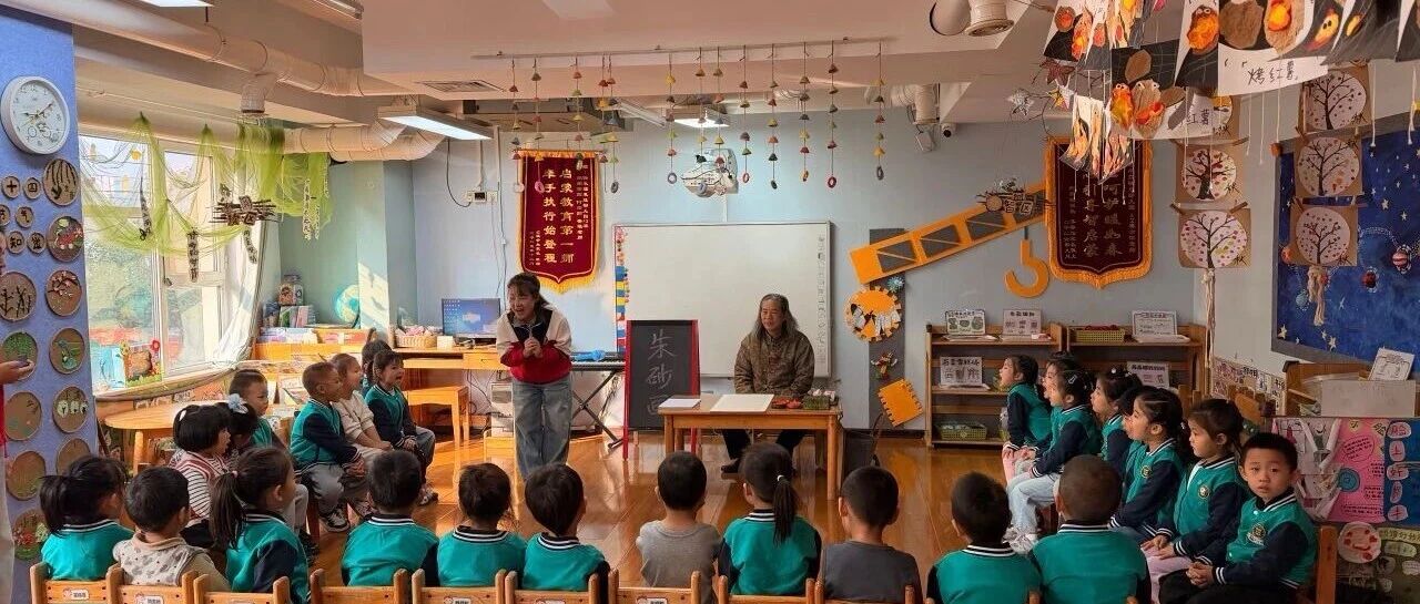 非遗润童心 丰收聚邻里 竞秀区文旅局惠民活动走进社区