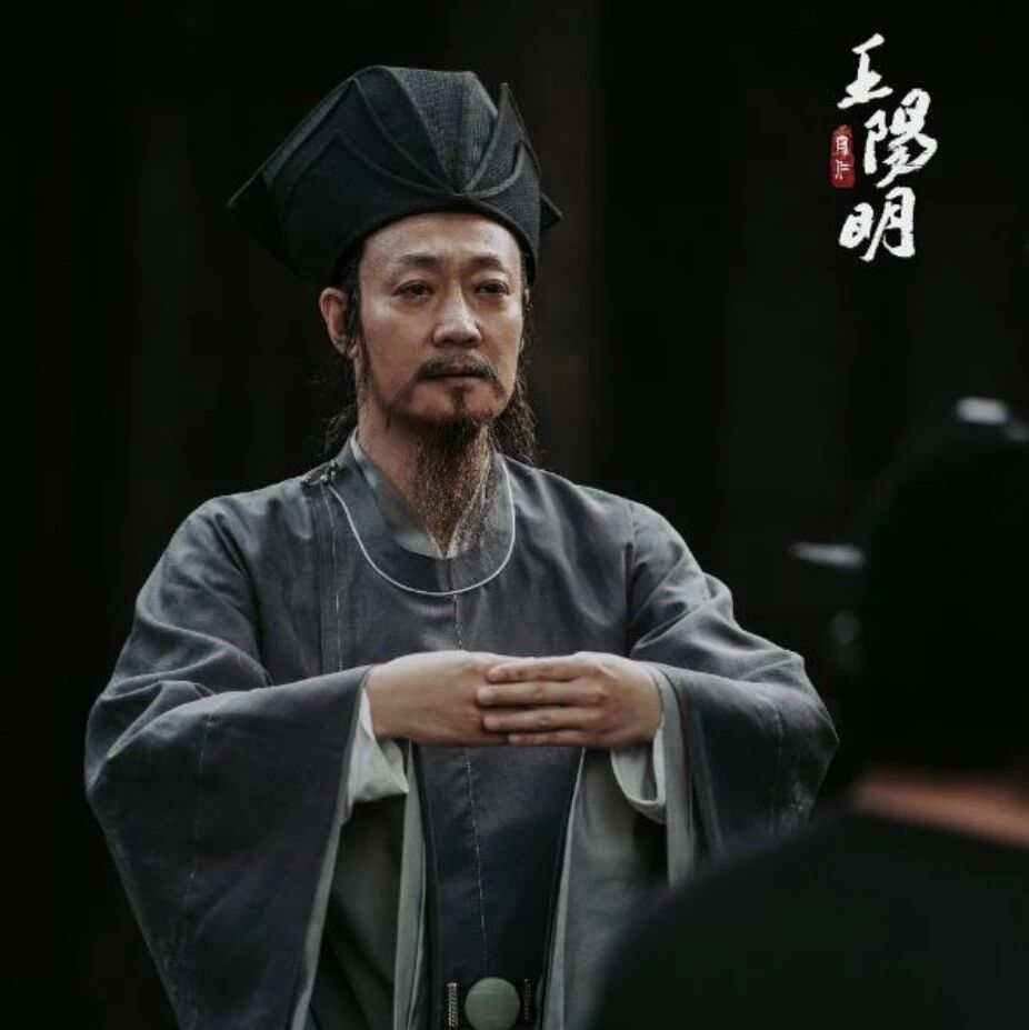 熊逸是谁?竟敢说99%的人都读错了王阳明?! 熊逸是谁?竟敢说99%的人都读错了王阳明?!