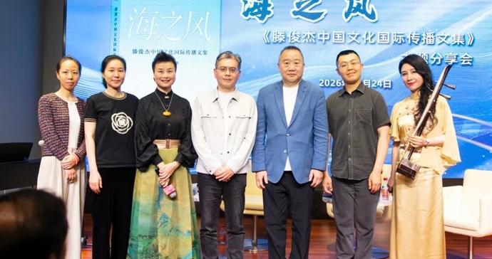 琴声、笑声、掌声齐飞!“影海书香”第25期分享会举办 琴声、笑声、掌声齐飞!“影海书香”第25期分享会举办