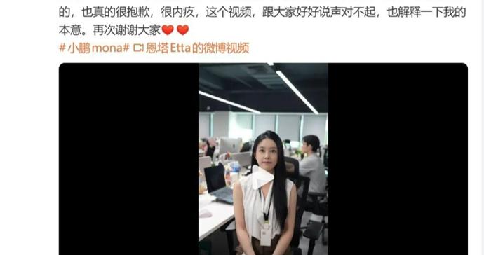 微言 | “老登”标签惹争议：讨好年轻人，不必贬低他人