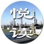 【鲁西悦读】带伤不言弃 赛场见真情