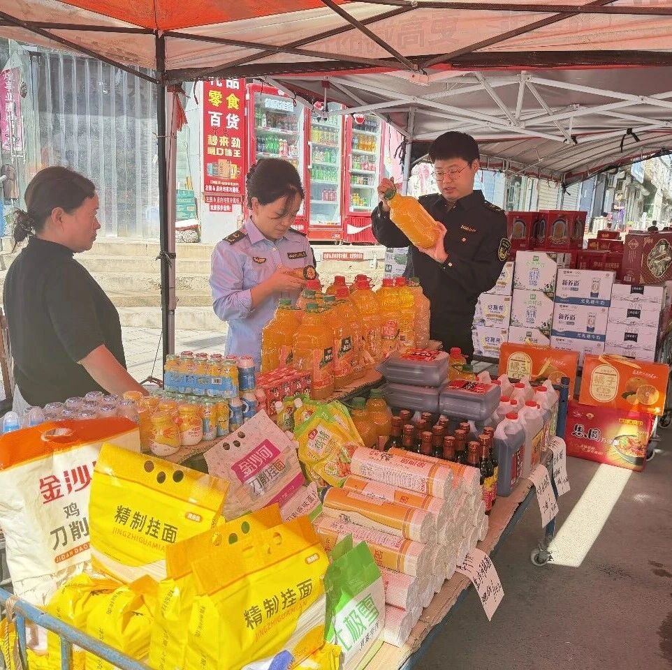 万荣县市场监管局开展乳制品生产销售领域安全隐患专项排查