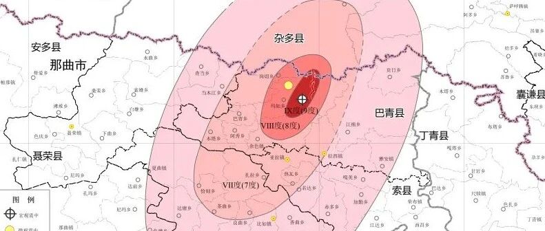 西藏巴青7.0级地震烈度图发布